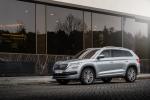 Skoda Kodiaq Laurin & Klement 4x4 2018 года (WW)